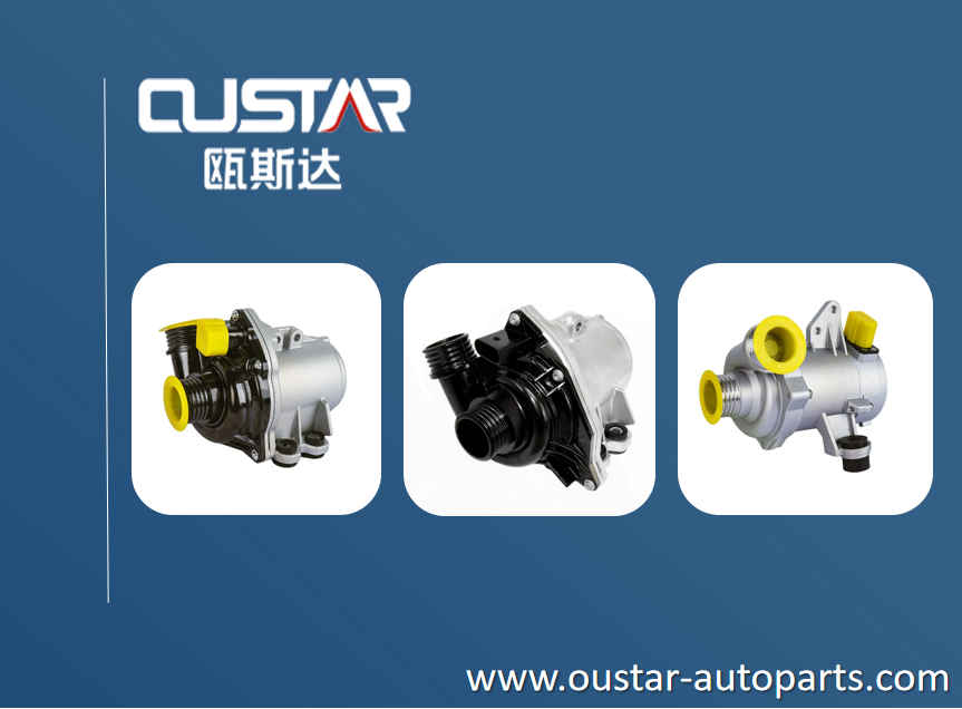 https://www.ostar-autoparts.com/electric-water-pump-for-bmw/